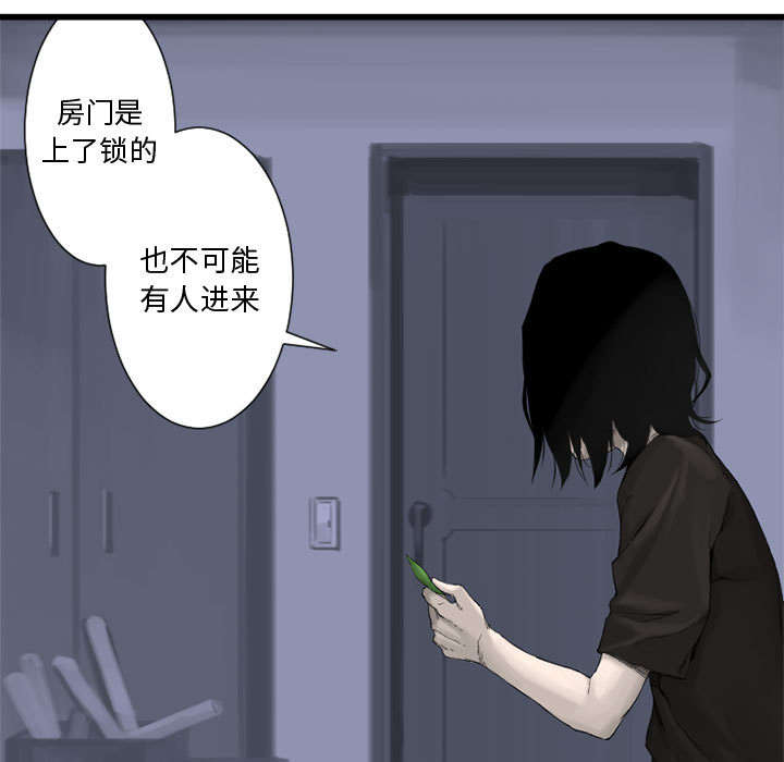 第6章：压抑的家庭0