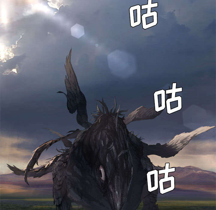 第23章：魔物的来由28