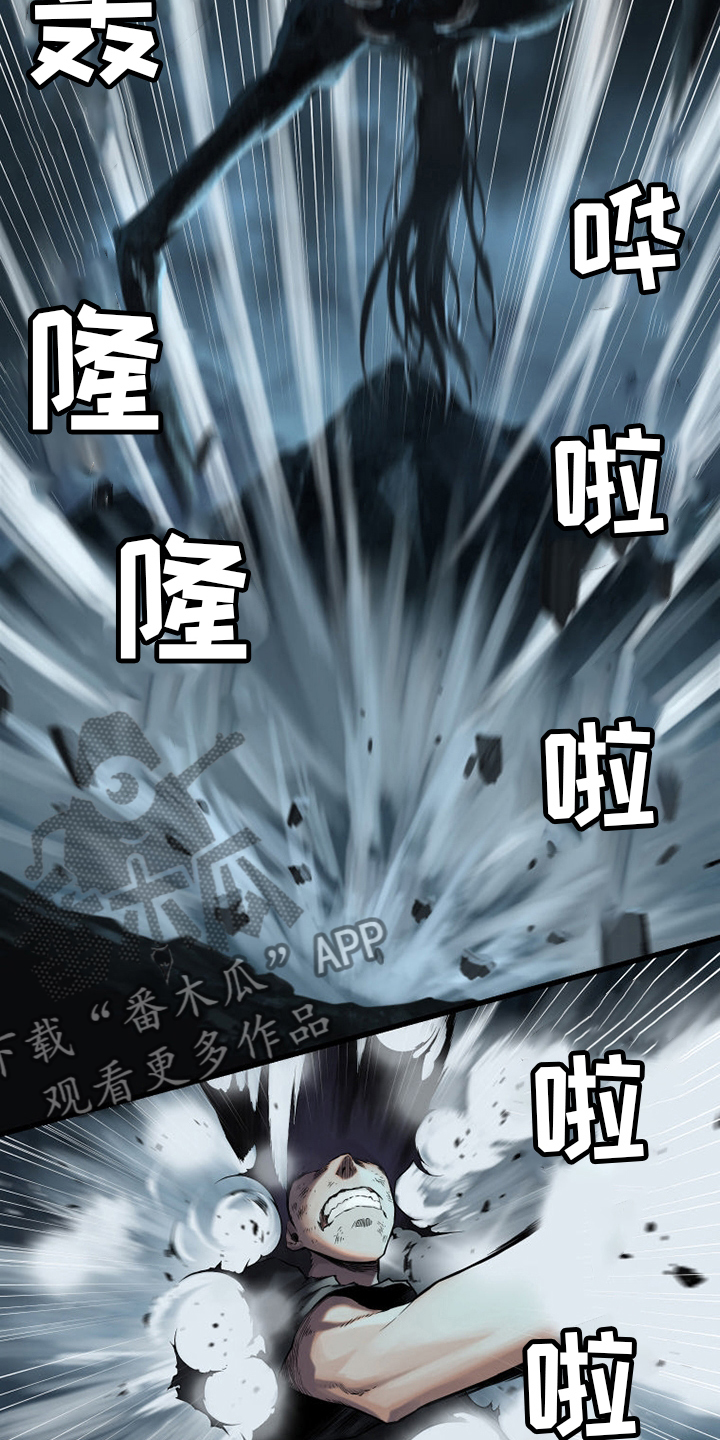 第96章：老朋友24