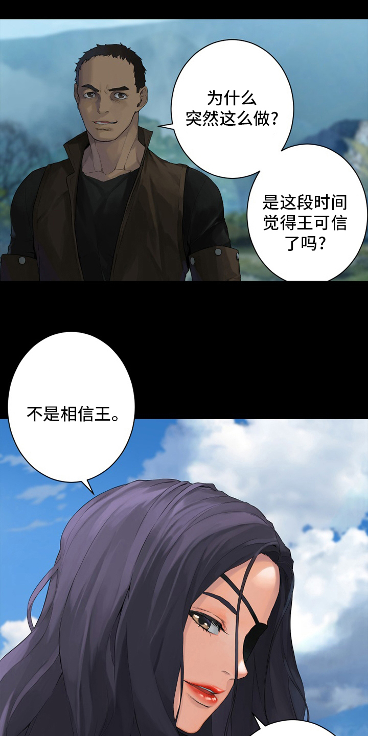 第168章：集合13
