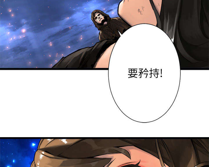 第43章：该有的矜持19
