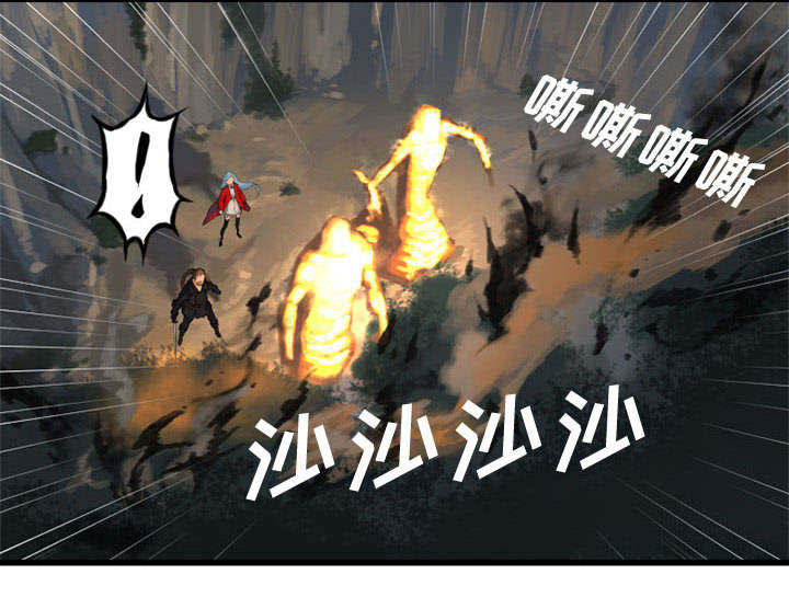 第10章：口水攻击34