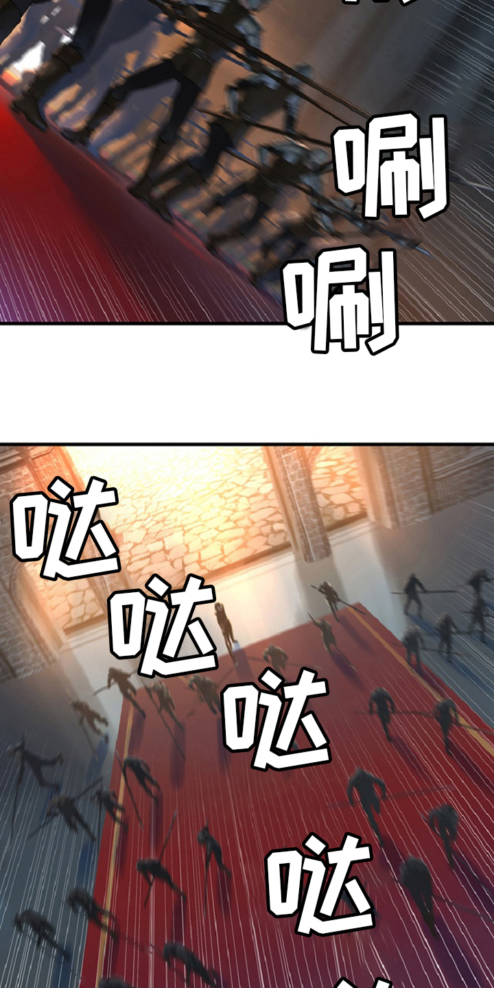 第174章：拒绝18