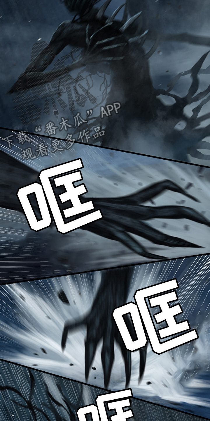 第96章：老朋友21