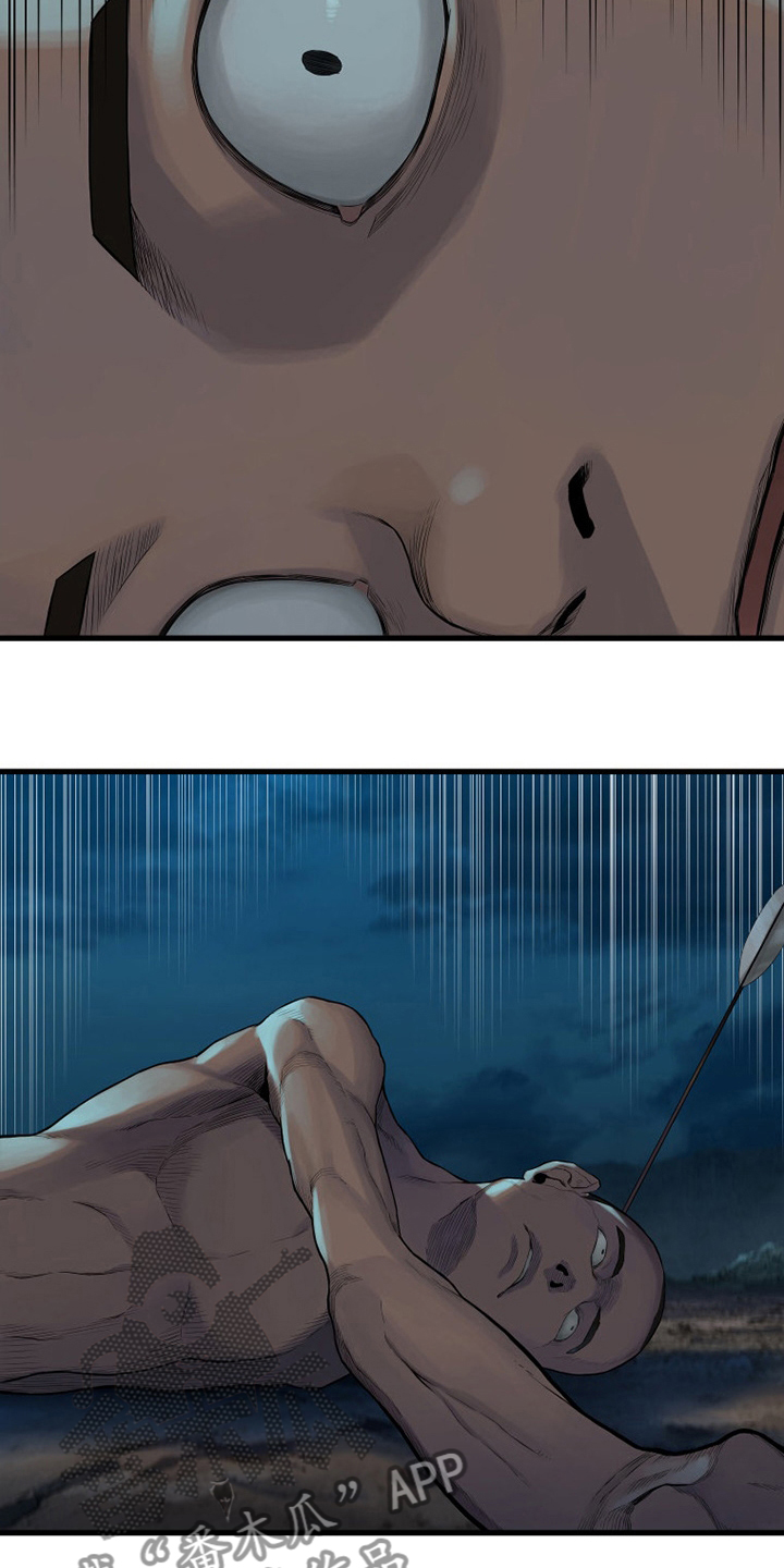 第135章：负责9