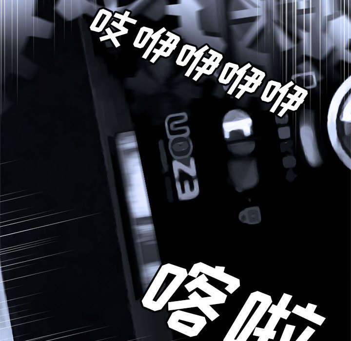 第16章：取快递26
