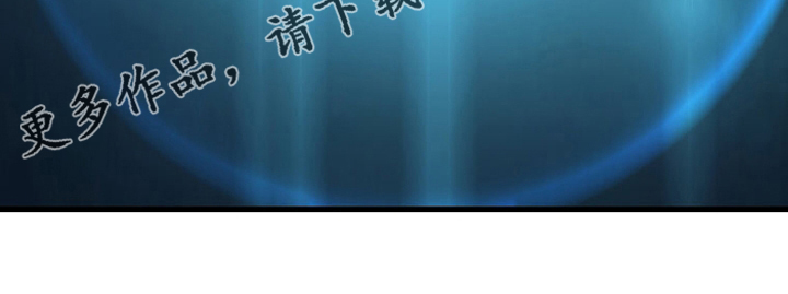 第95章：生命体18
