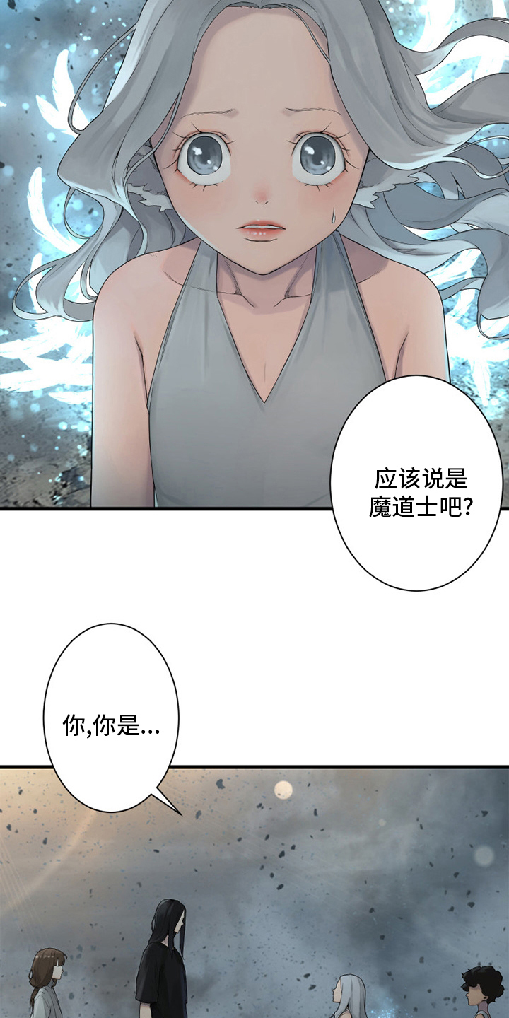 第158章：一定要做18