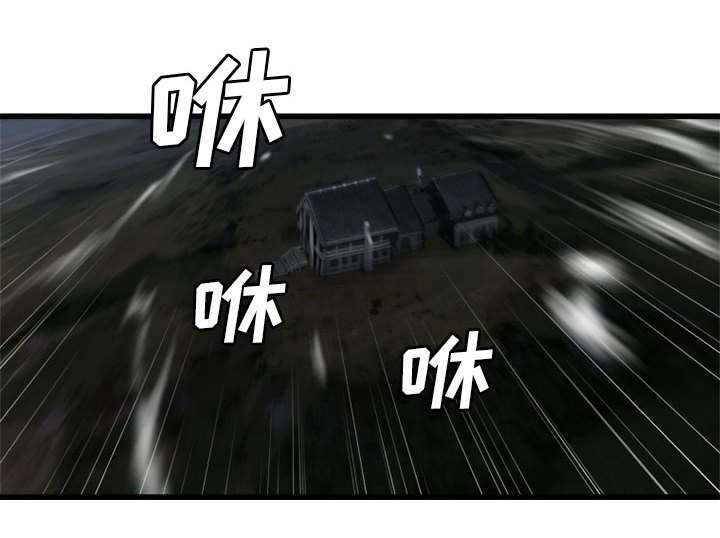 第34章：魔物来袭16