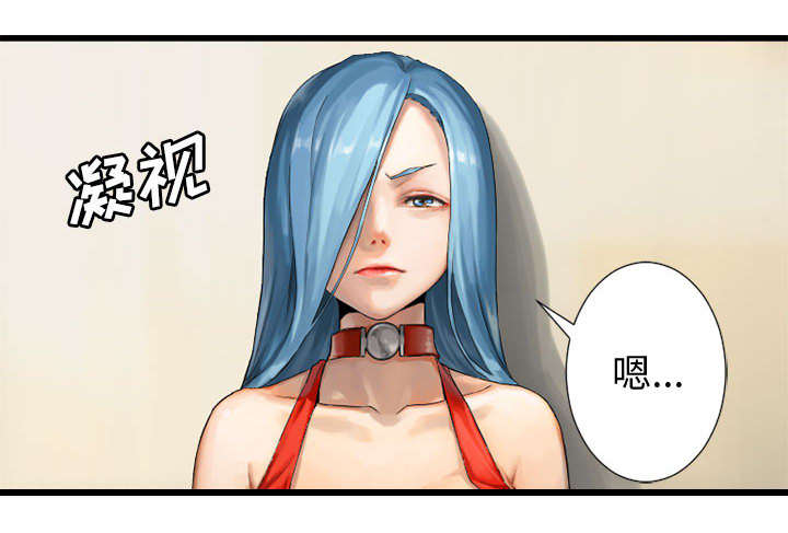 第31章：一阵恶寒25