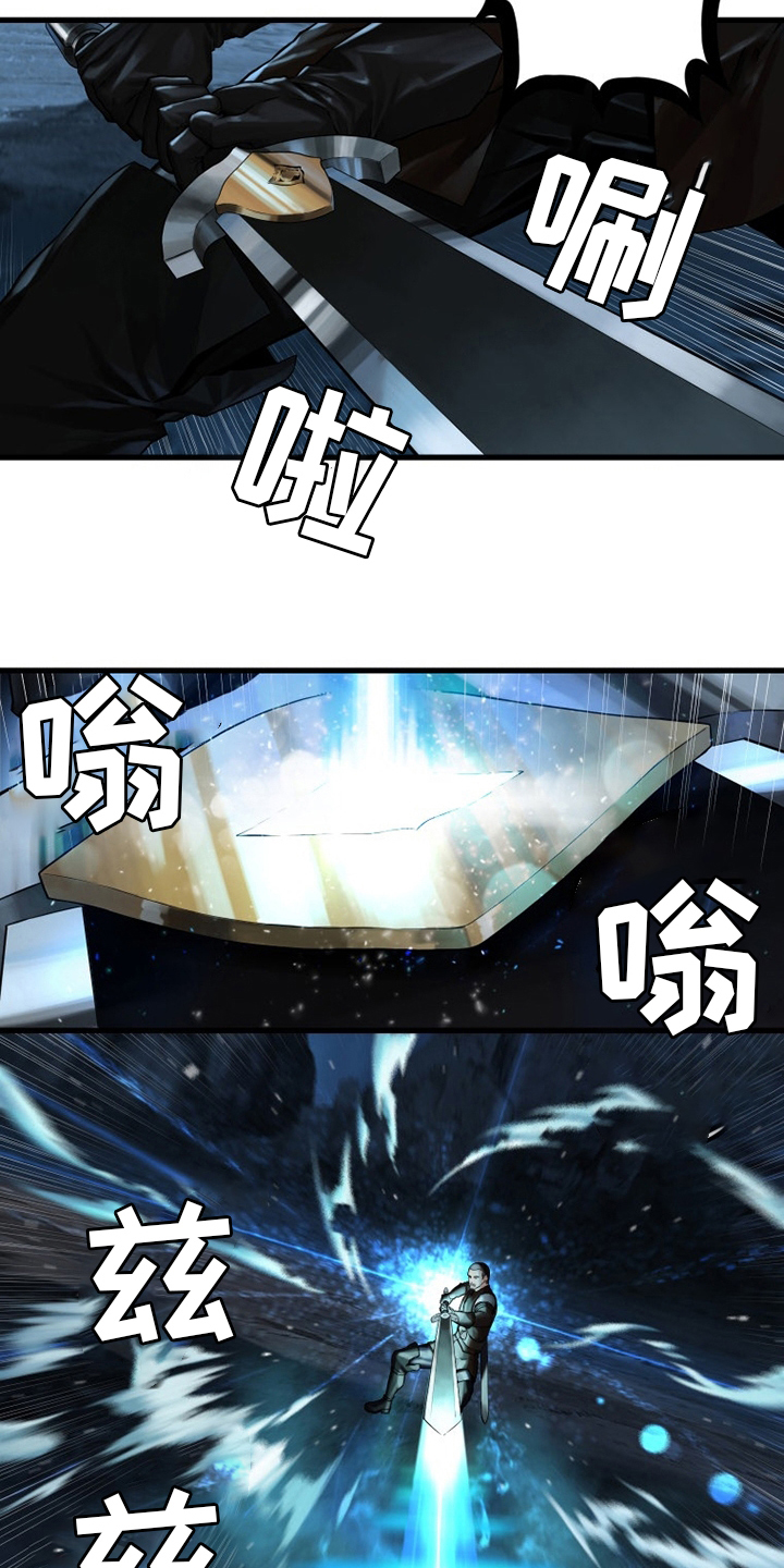 第89章：先做事22