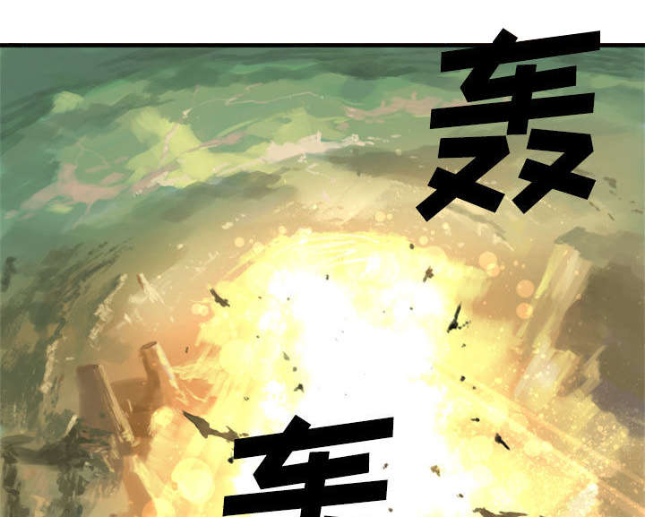 第4章：无上的魔法0