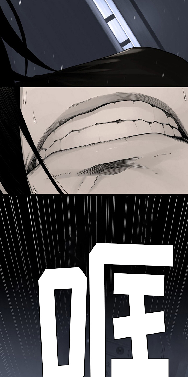 第85章：无所谓10