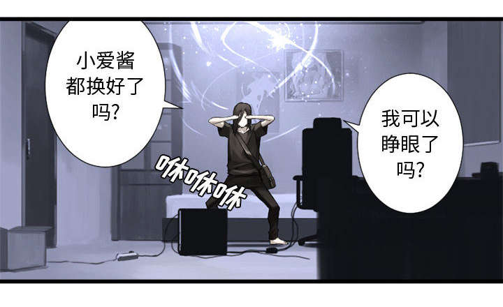 第29章：百思不得其解6