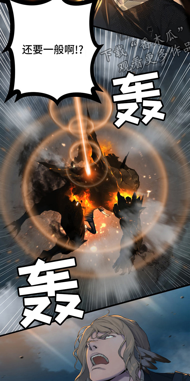 第140章：好久不见10