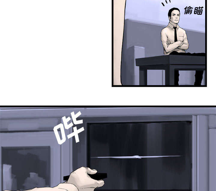 第6章：压抑的家庭7