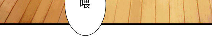 第45章：前途无岸34