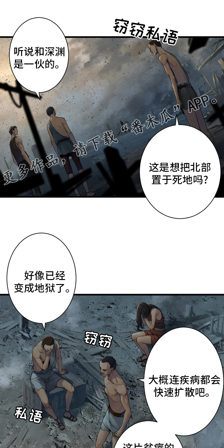 第158章：一定要做0