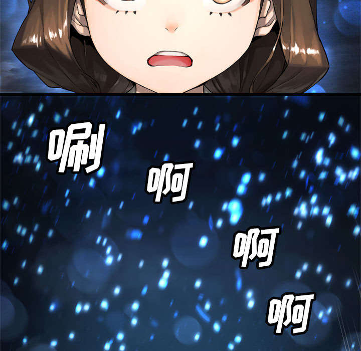 第33章：见识魔法26