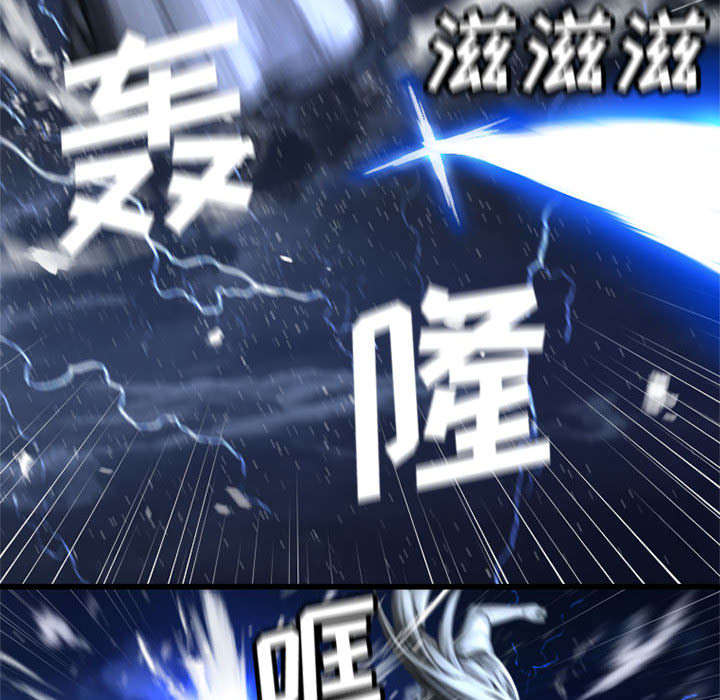 第35章：难缠25