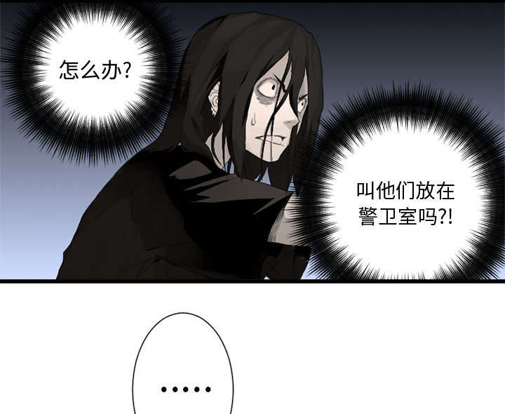 第16章：取快递3