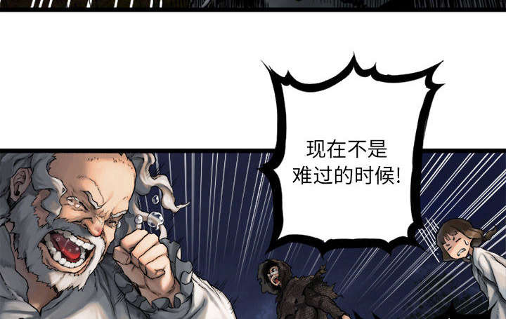 第37章：迎面而来的技能13