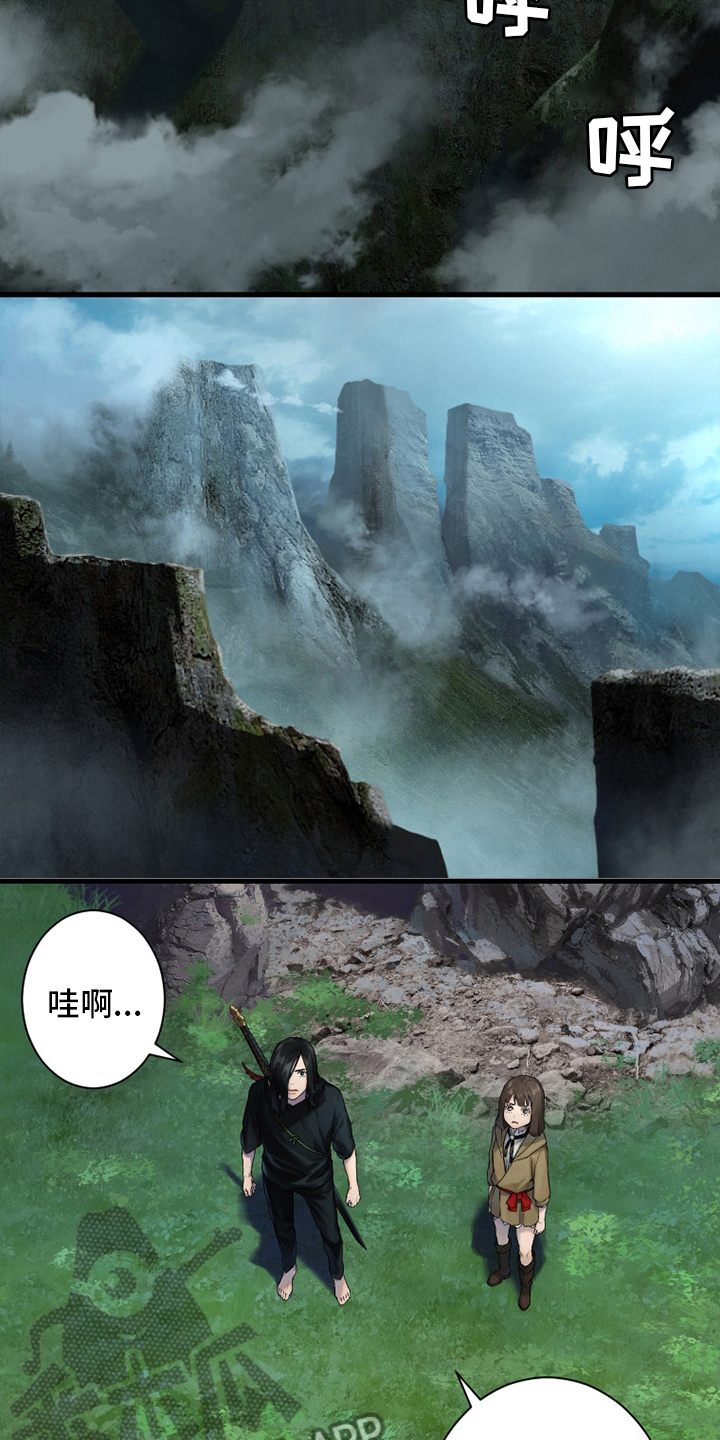 第164章：告别4