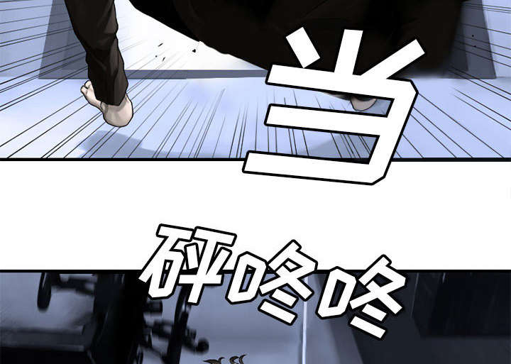 第51章：脆弱的现实10