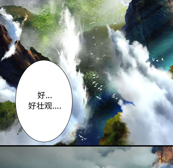 第44章：前往北部36