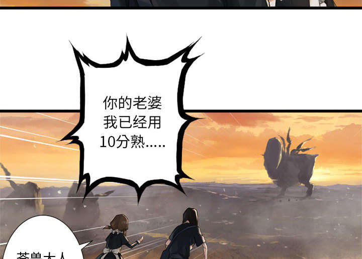 第26章：临阵思考1