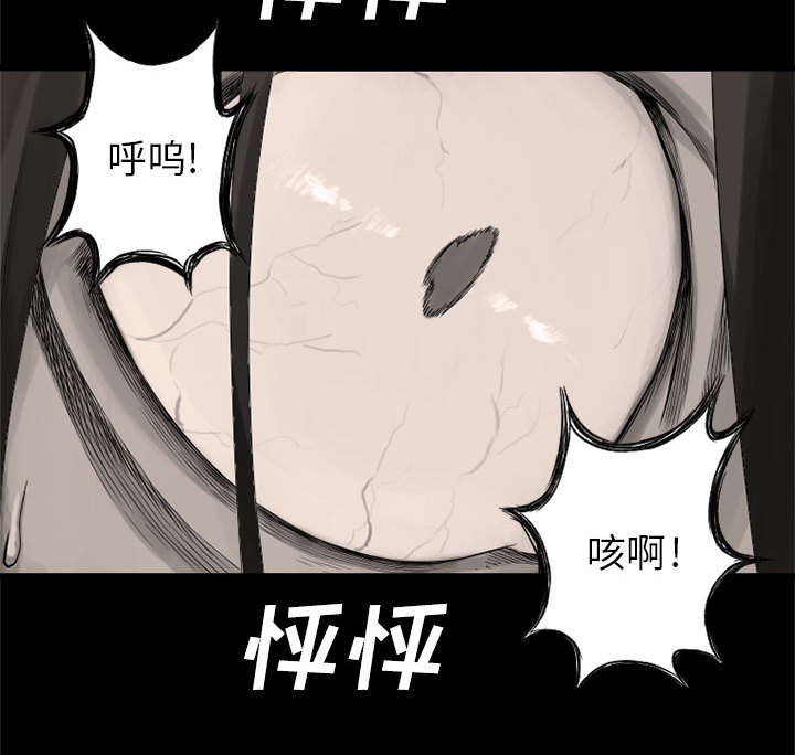 第20章：更加自闭19