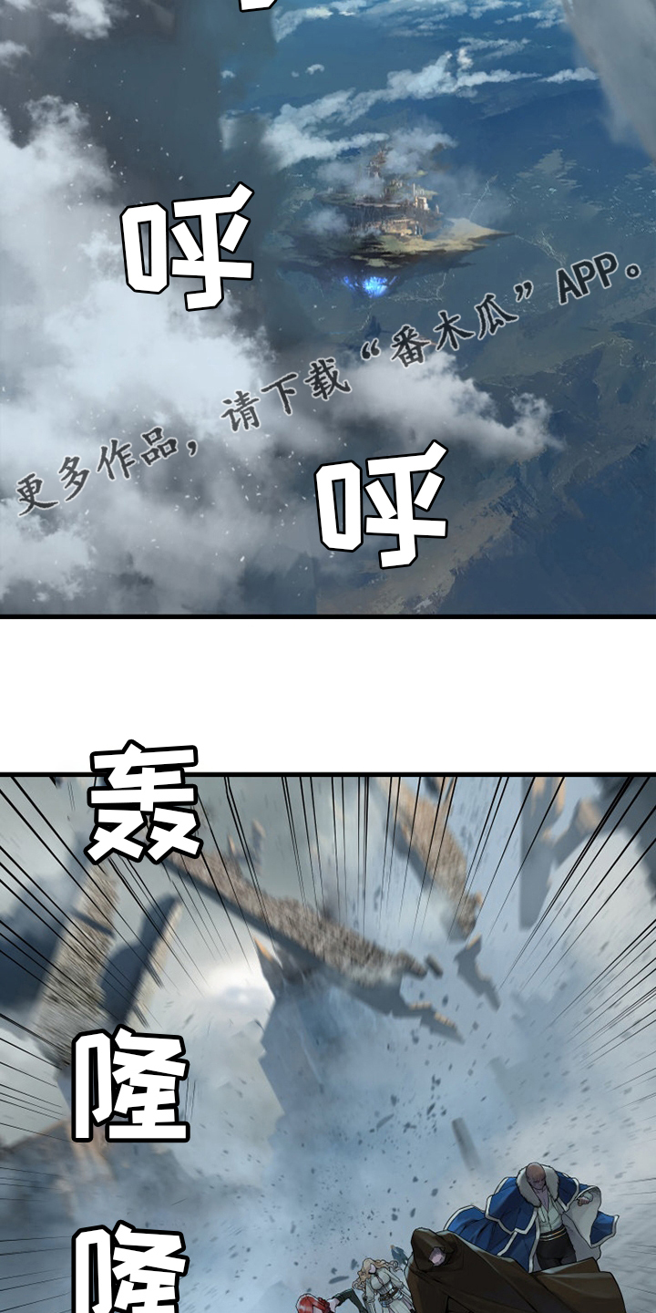 第176章：打不中1