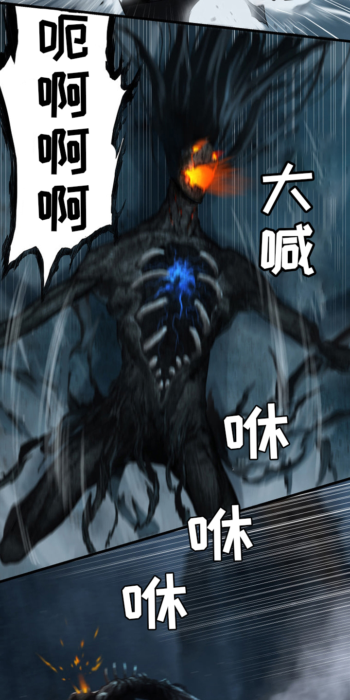 第96章：老朋友25