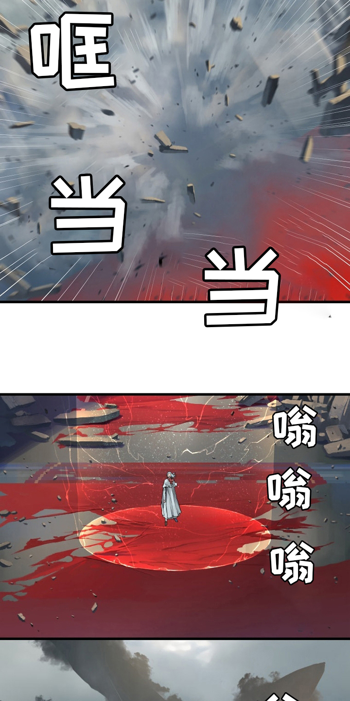 第176章：打不中11