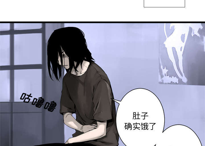 第6章：压抑的家庭18
