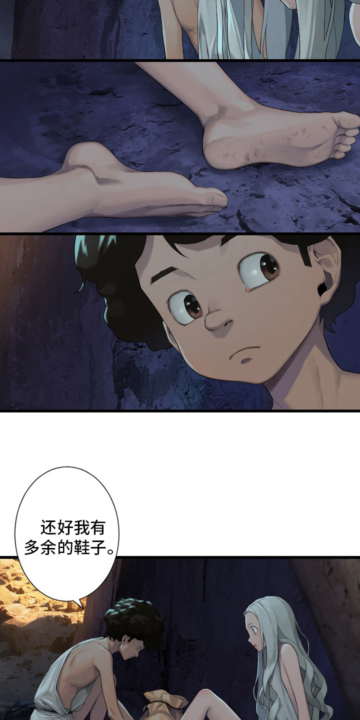 第124章：不记得15