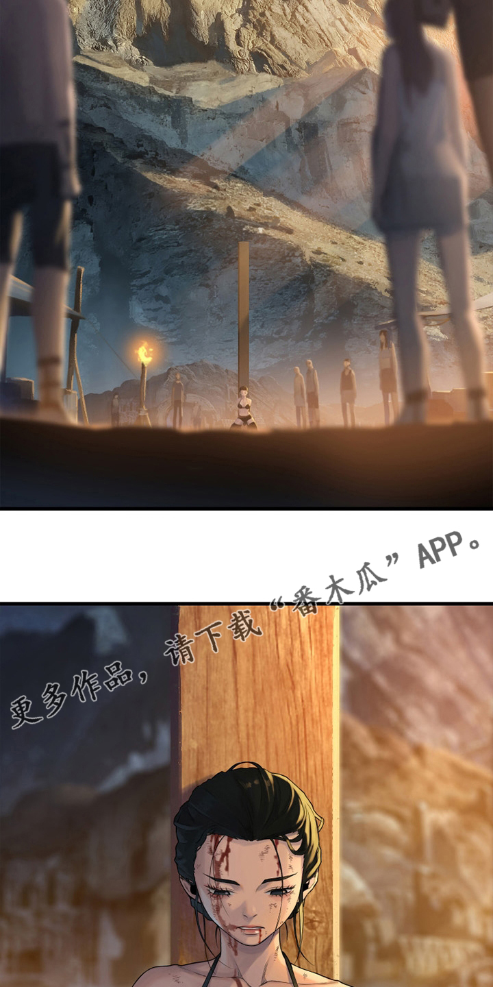 第121章：召唤术26