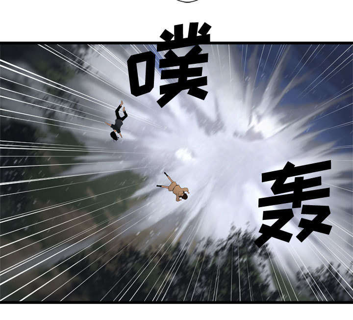 第11章：中二技能17