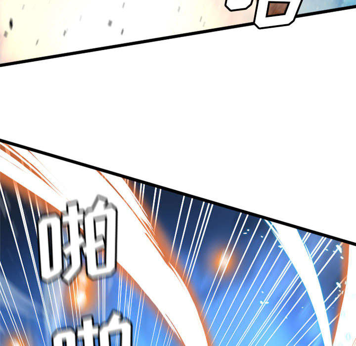 第41章：战斗27