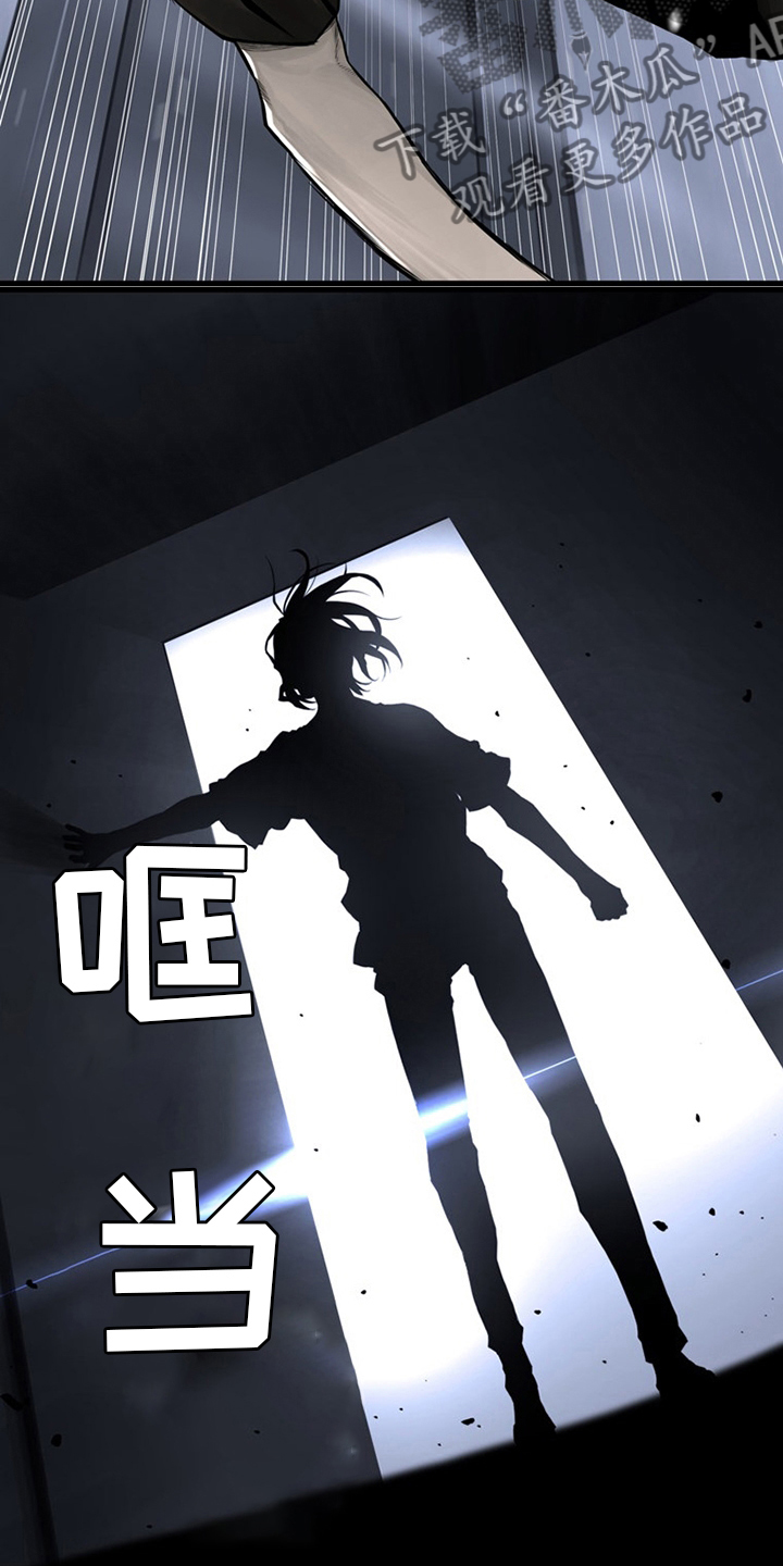 第85章：无所谓7
