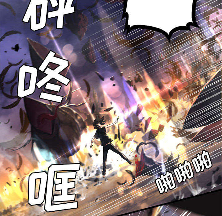 第27章：WS力场9