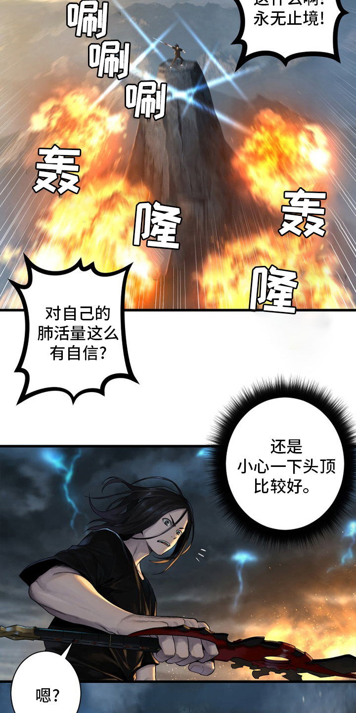 第152章：再试一次19