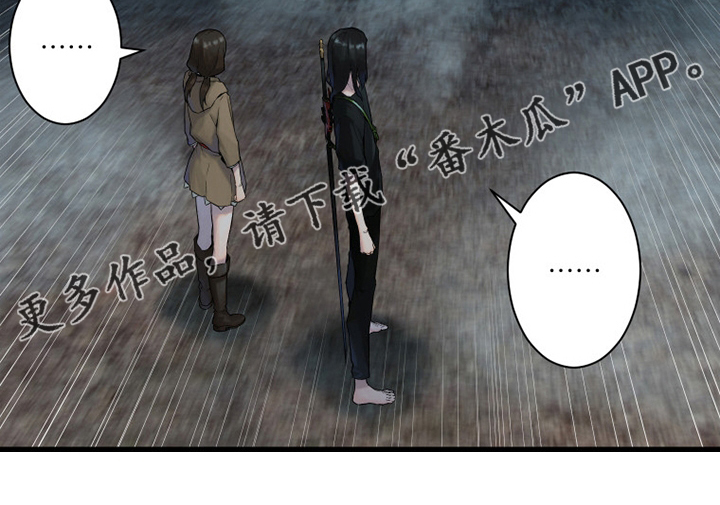第164章：告别22