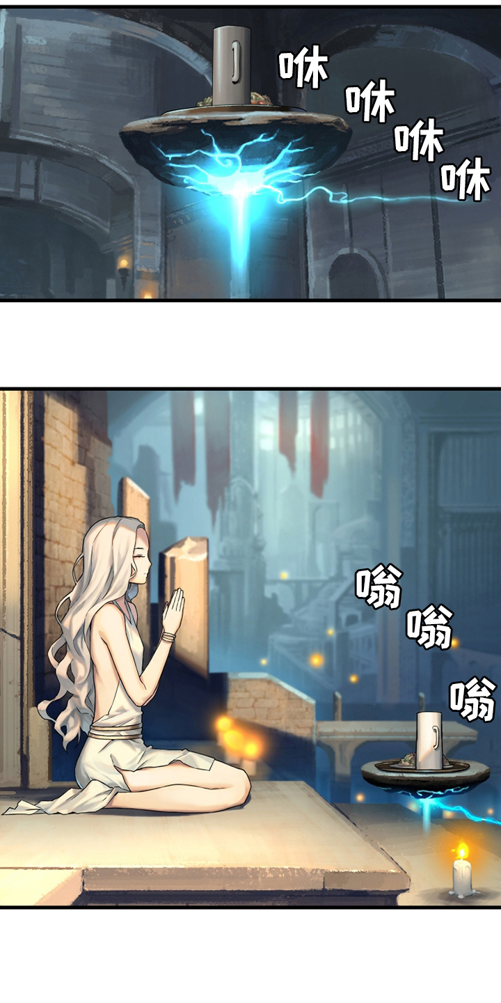 第113章：障壁后面9