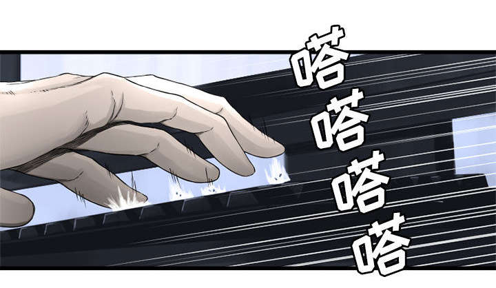 第29章：百思不得其解28