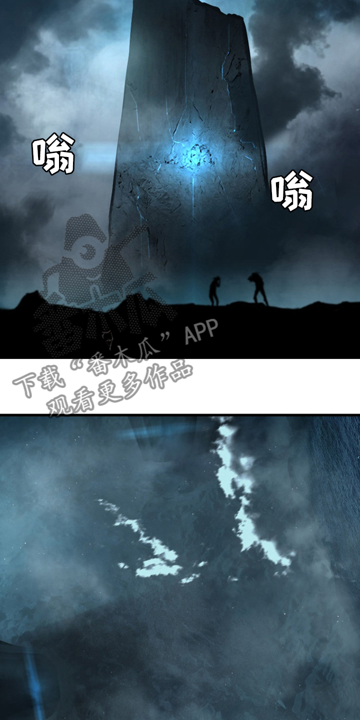 第91章：活不过来19