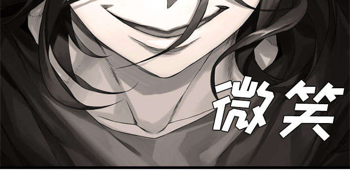 第24章：丢人的登场3
