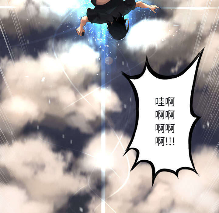 第6章：压抑的家庭28