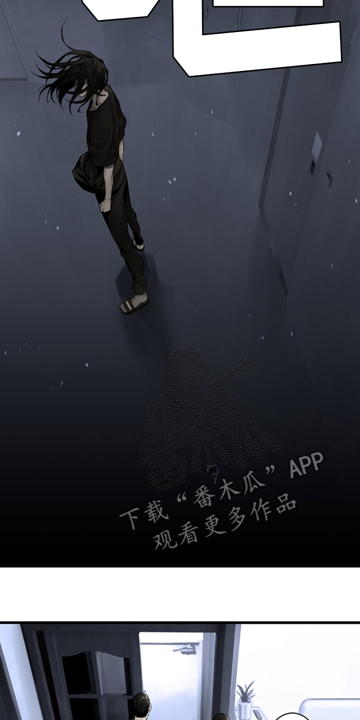 第85章：无所谓11