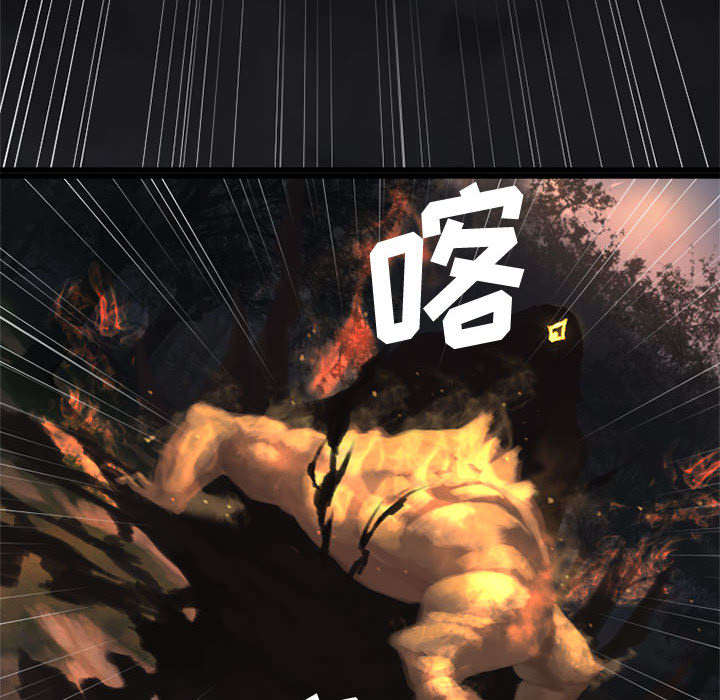 第8章：亡者来临21